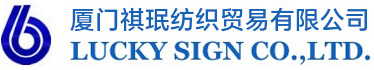 海標(biāo)船